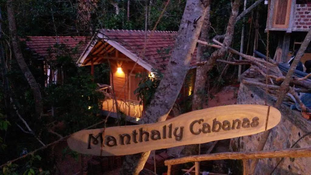 Manthally Cabanas Hikkaduwa Exterior foto